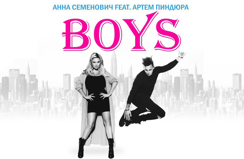 semenovich толстая $ Анна Семенович спелась с солистом M-Band - новость канала RU.TV
